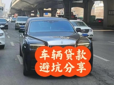 平度汽车抵押贷款中押本不押车贷款需要什么材料?