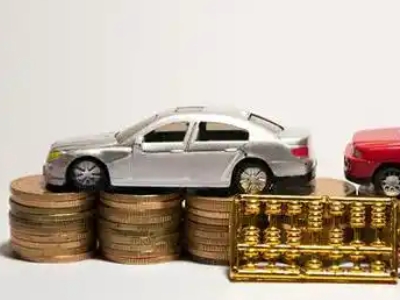 如何办理平度正规车贷，平度车辆抵押贷款申请流程和条件介绍