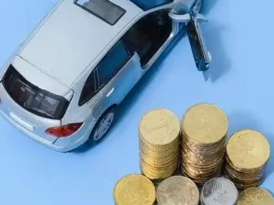 平度车辆抵押贷款的产品对比和选择解析