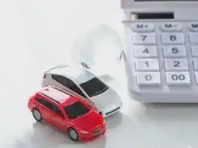 平度汽车抵押贷款应该考虑的因素有哪些？